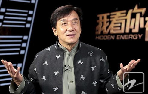  成龙 首次 回应   duang :无所谓,你们开心就好_新