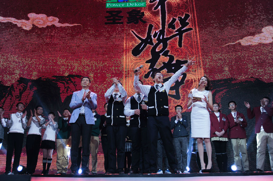 《中华好故事》团体冠军今晚诞生 选手模仿华