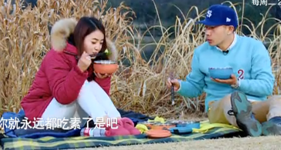 7号男嘉宾约会3号女神引民愤被关门外