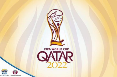 【世界杯】2022卡塔尔世界杯11月举办