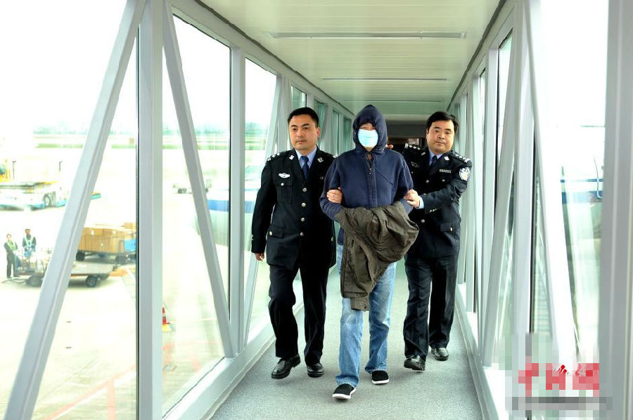 猎狐2015希腊首战告捷 浙江罪犯引渡回国