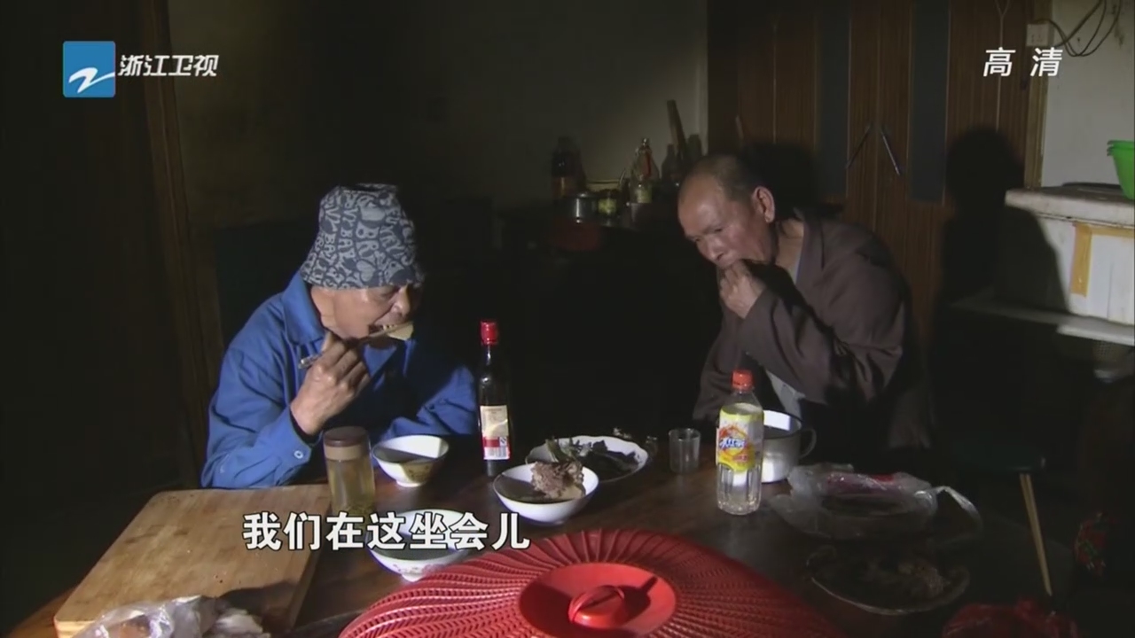 20150410�����վ۽��������ߡ���������ļҵ����ҵ����Υ������