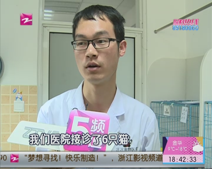 20150118《<em>娘家姐妹花</em>》:万大姐--为了一台电