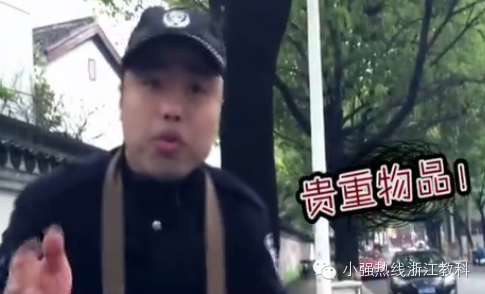 大王表情玩警官,一人分饰六角!他的搞笑视频猪搞笑自拍带字图片