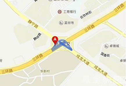 <em>成都打人</em>男<em>司机</em>道歉:非常后悔_新蓝网