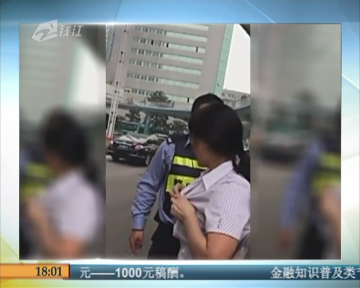 杭州调整住房公积金贷款利率 五年以上下调至