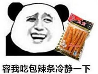 ڶ,ȥץʱ,ڳǰ