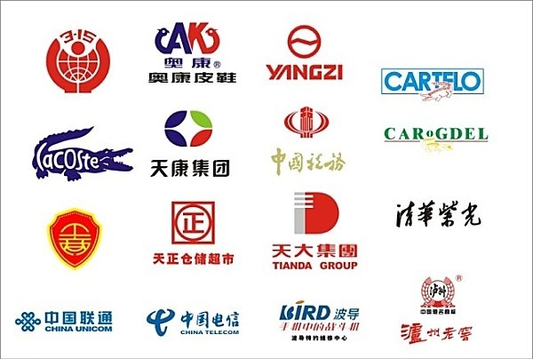 浙江已有96.5万件商标全国第二 超1\/5在温州_新蓝网