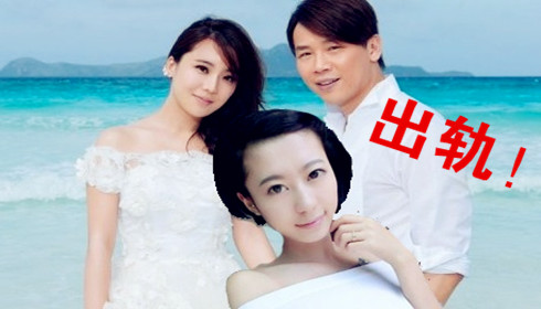 苍南金乡附近出现两具女尸? 微信传谣被抓了