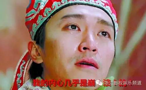 丈夫拼车半个月与妻子私奔内心车主几乎是崩安庆表情包图片