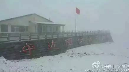 罕见盛夏冷空气来了 杭州每天下雨台风可能影