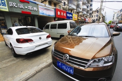 车子被堵怎么办?浙江省开通24小时114移车热