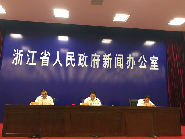 浙江一季度gdp公布20_浙江大学(3)