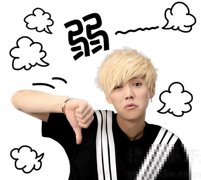 鹿晗 卖萌表情包  - 手机新蓝网