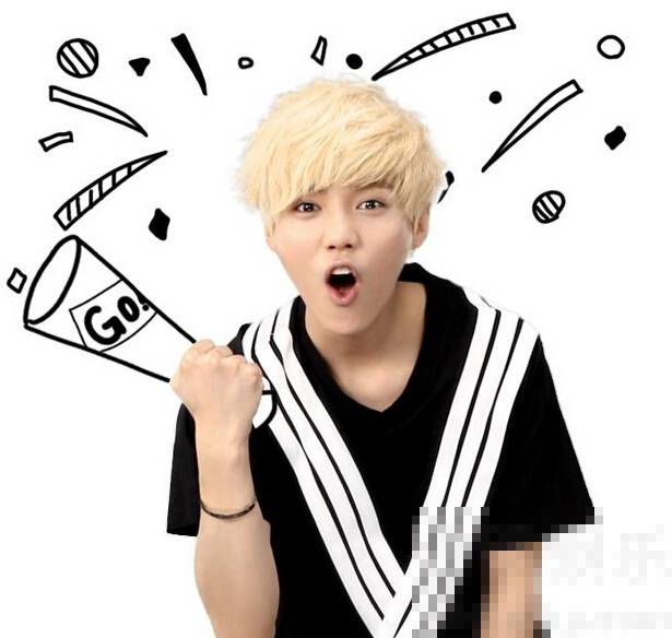 鹿晗 卖萌表情包  - 手机新蓝网