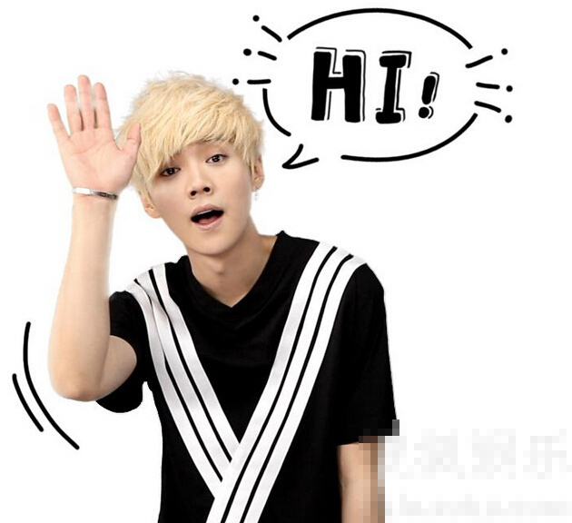 鹿晗 卖萌表情包  - 手机新蓝网