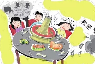 紧急提醒:在空调房里吃这个=不要命!已经有多人中招!_新蓝网