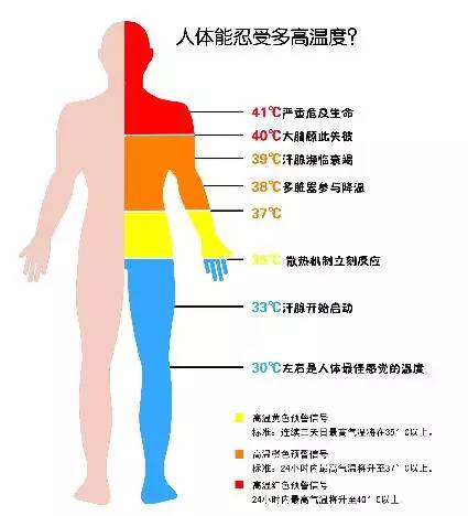 1aeca3cd3708c616187b5f3e0bc25e19.jpg