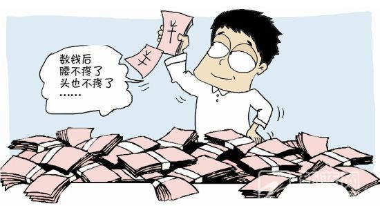 杭州上半年人均可支配收入26811元 超全国平