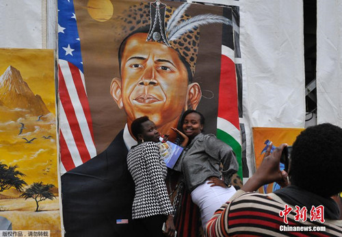 外国人爱啥名儿? 奥巴马 火了 全民押注 英小王 