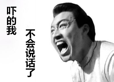 中国最难懂的十大方言排行 你的家乡话第几?