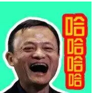 刘强东婚后财产1年1元 你以为奶茶妹妹真的这么傻吗 ...