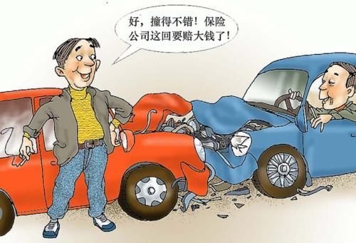 宾利撞墙维修或超100万 一条微信引发剧情神逆