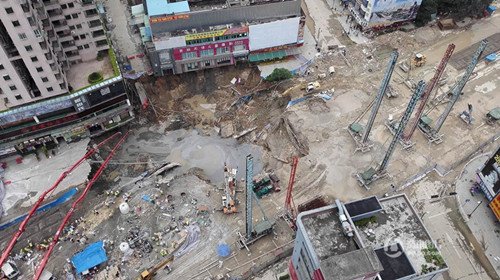 东莞常平城轨工地再现塌陷事故 1名施工人员死亡