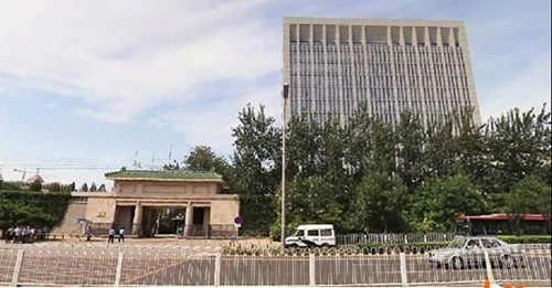 中纪委驻环保部机构约谈52个部门 要求强化纪