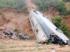 陕西特大交通事故处分34人_新蓝网