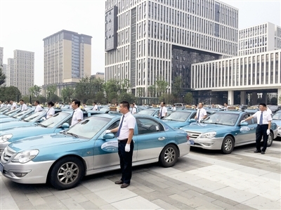 杭州首个出租汽车集团成立 将推出自己的打车