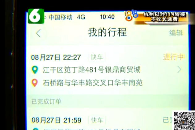f92ed515b1a7f3ce5795844ac5c67ed7.png