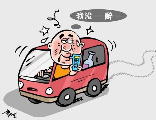 女子替醉驾朋友顶包开车 二人双双受罚被拘留