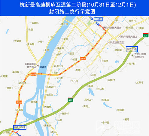 线)→沿凤川大道直行后左转进入g320国道(又2016年1月1日至1月23日为