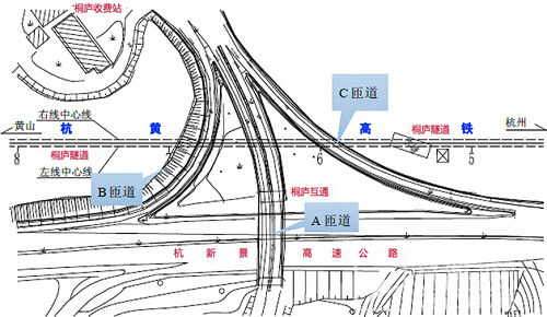 9月9日起杭新景高速桐庐互通封闭施工 绕行攻略出炉