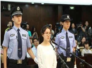 《海天盛宴》开拍 郭美美车震变欲女肉弹四射