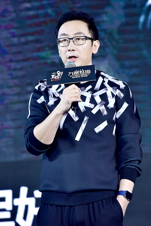 《九层妖塔》9月30日启程打怪 华语电影工业提