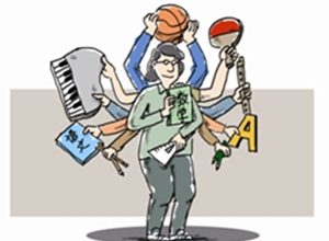 你的数学是体育老师教的?以后真的有了