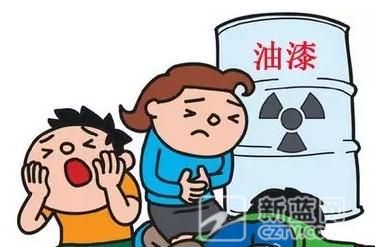 6名工人地下车库油漆中毒 民警带上防毒面罩仍晕倒