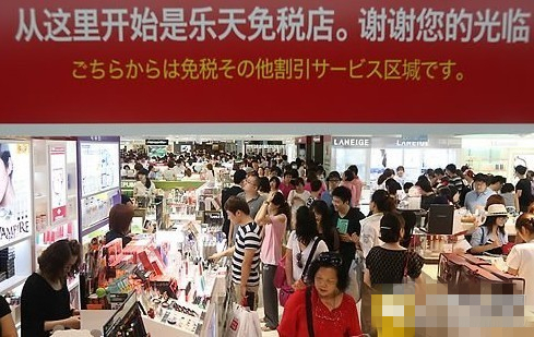 日本商家迎中国游客开微信支付 韩国免税店被
