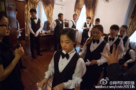 中国首所管家学校学生毕业 学费过万年收入9万