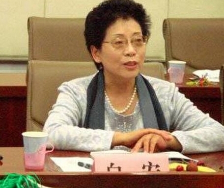 北京女官员挪用400万只为美容 盘点那些贪官恶