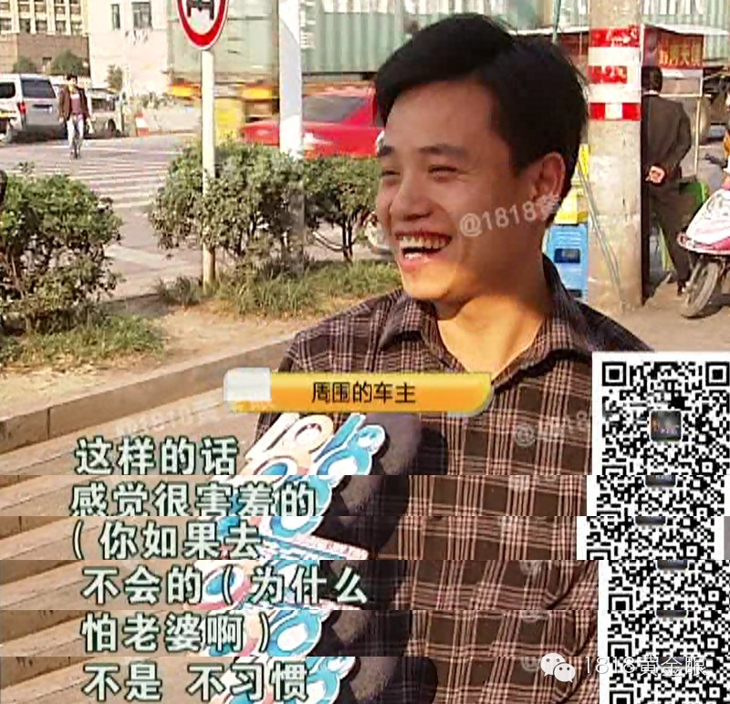 富阳一店家请美女穿比基尼在路边洗车 路人惊