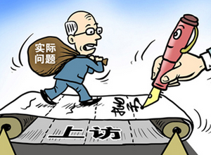 温州市人口信息管理系统_温州市地图(3)