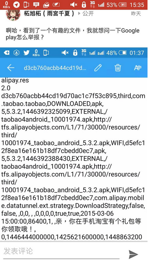 7c2a550d5faf12374a7bdeb4378e827a.png