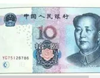 夫妻打印机印钱图片
