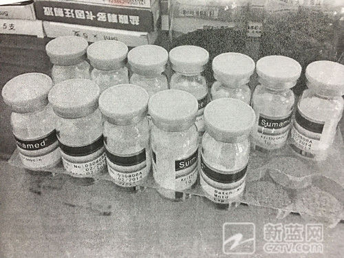 一针见效的进口药成本仅2.5元 黑诊所被查
