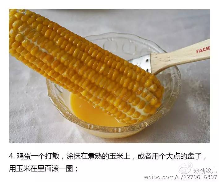杭州吴山夜市的脆皮玉米上热搜榜了!你知道它