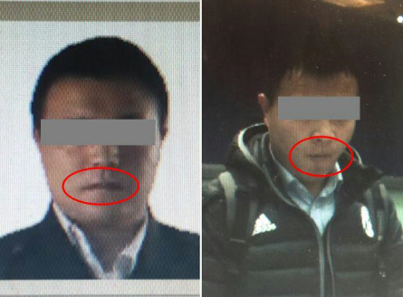 男子口含打火机进昆明机场过安检 被要求试喝矿泉水