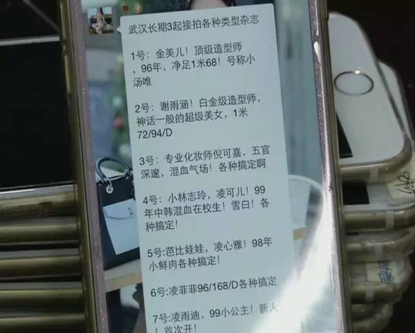 上海私人伴游资源平台网_上海私人伴游_大连私人伴游招聘
